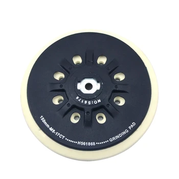 

6 Inch(150Mm) 17-Hole Dust-Free M8 Thread Back-Up Sanding Pad for 6 inch Hook&Loop Sanding Discs