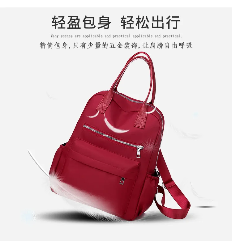 Oxford Dual Purpose Backpack Women's Korean-style New Style Nylon Hand School Bag Versatile Casual Bag Backpack