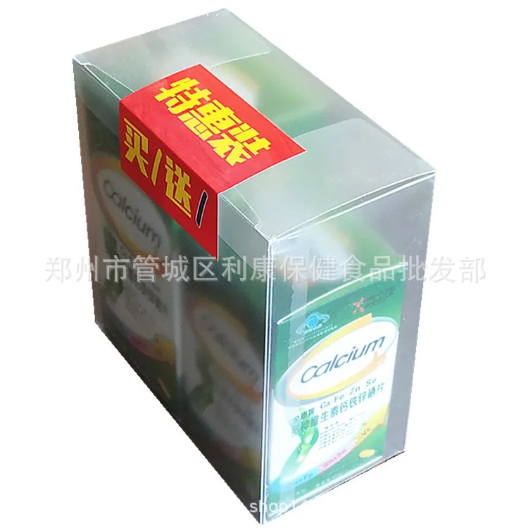Quankang *(50 таблеток брендовый мульти Витамин CA Fe Zn Se таблетки синяя крышка 2 0 г/шт.