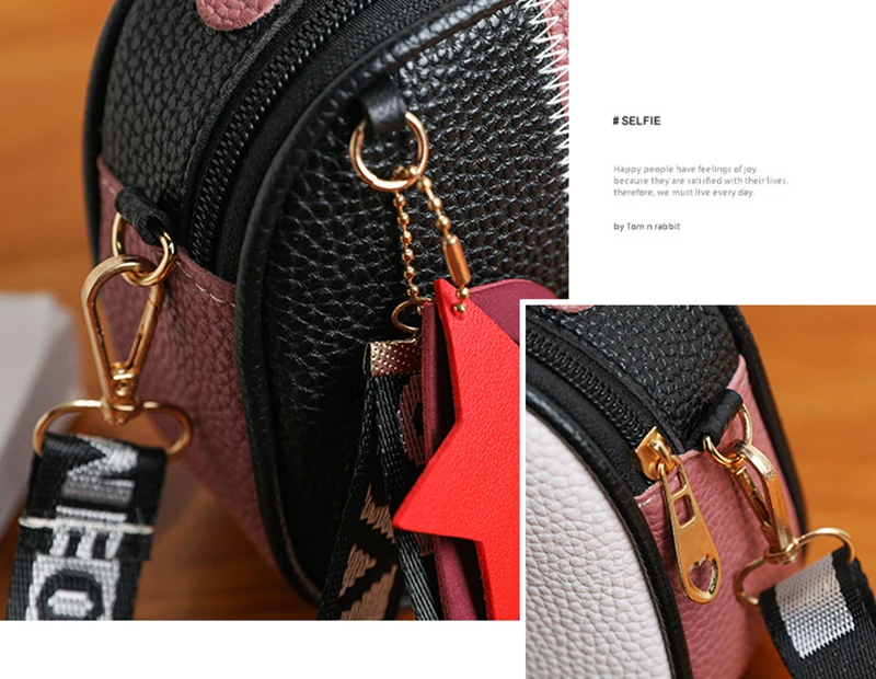 12293259536_1529527619