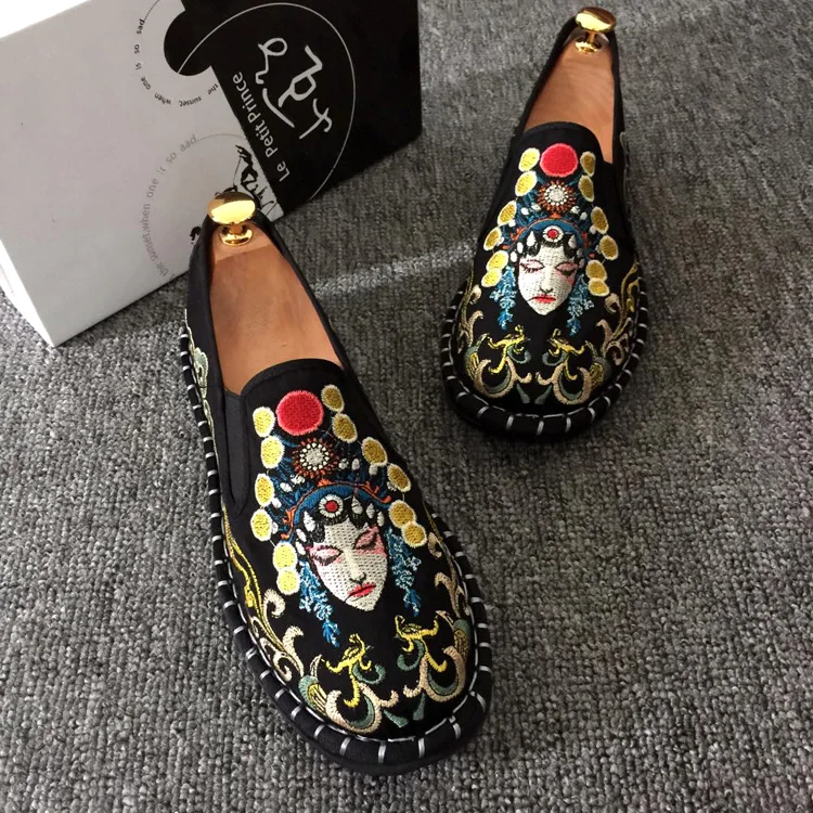 Men's Casual Loafers Summer Slip on Canvas Shoes