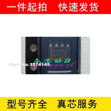 5 шт./лот TPA152 TPA152DR TPA152DRG4