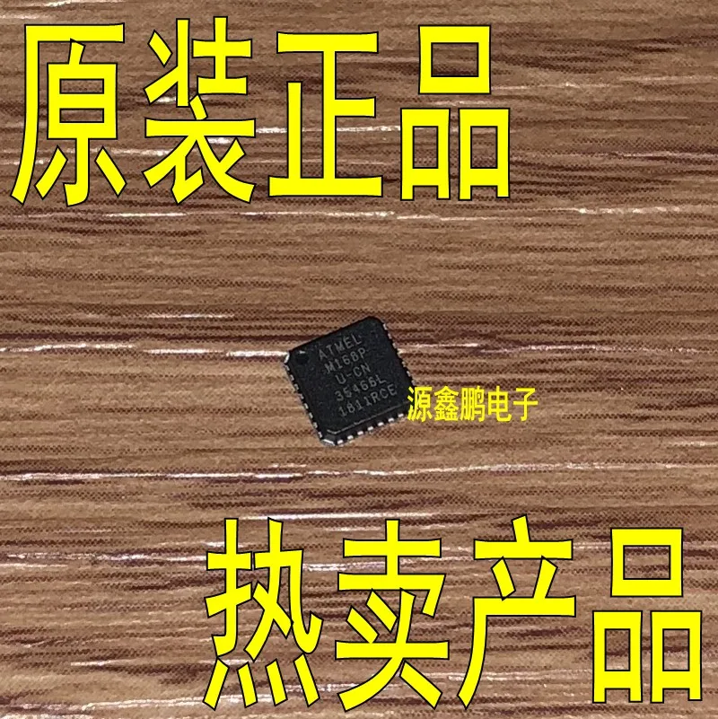 5 шт./лот ATMEGA168PA-MU QFN-32