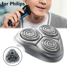 Сменная бритвенная головка аксессуары для бритвы Philips HQ8240 HQ8260 HQ8250