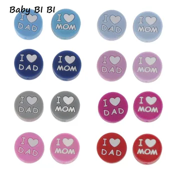 

5pcs/lot Baby Silicone Beads Teething Teethers Nursing Toy I Love Mon/Dad Letter Teether Beads Food Grade Silicone DIY