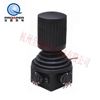 

J300B-M1 J300B1-M1 Series Joystick Control Lever Joystick