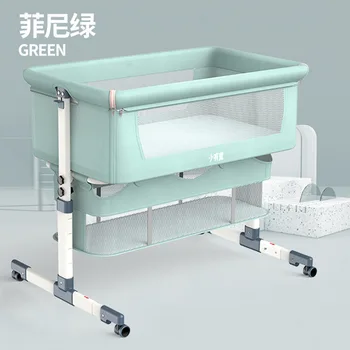 

Portable Removable Crib Foldable High and Low Adjusting Stitching Large Bedside Bed Baby Lift