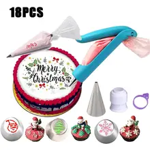 Cake Decorating Icing Tips Set Pastry Piping Bag Cake Decorating Supplies For Cake Decoration Nozzle Set