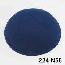 Продукты на заказ Kippot kippah yarmulke отпечаток Kipa еврейская шапка kullies Beanies