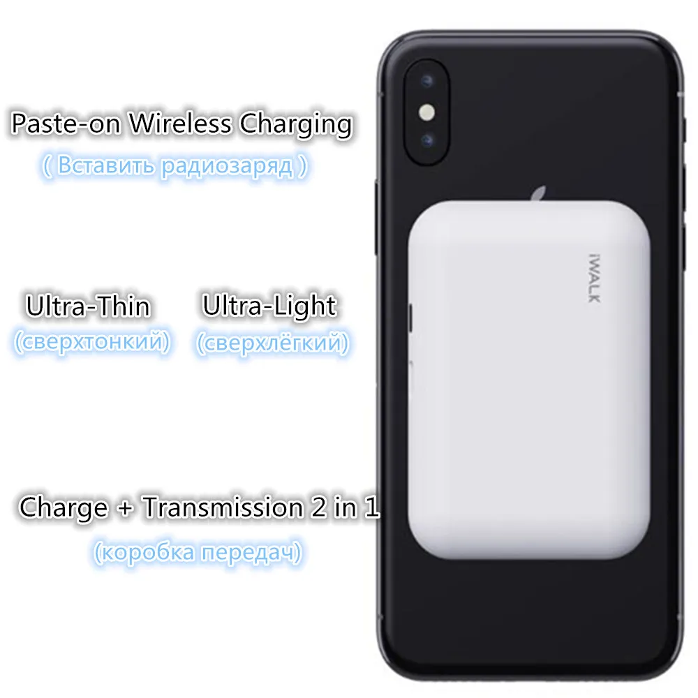 Power Bank 3000mAh переносное Беспроводное зарядное устройство Внешний аккумулятор