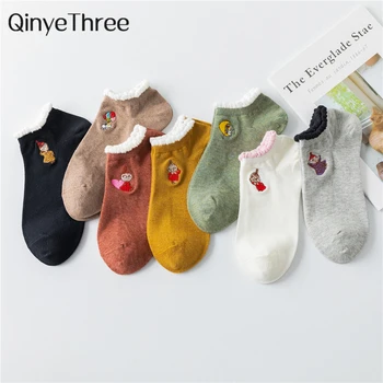

New Embroidery Happy Girl Candy Color Bubble Socks Fashion Lady Puff Sleeve Ankle Socks Vintage Literary Lolita Princess Young