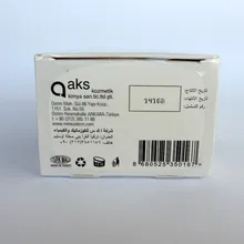 Mineaderm осветляющее отшелушивающее очищающее средство/улучшенная Формула сияния 150 мл