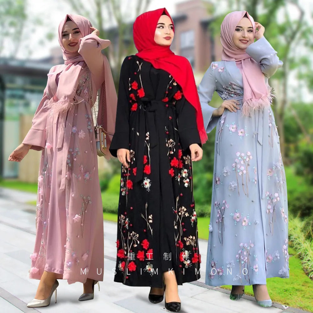 

3D Three-dimensional Flower Embroidery Muslim Women Lace Long Outwear Cardigan Coat