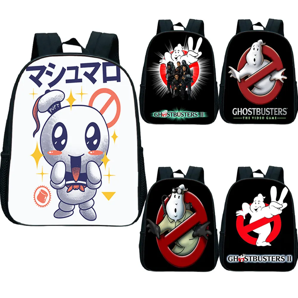 School Ghostbusters Backpack