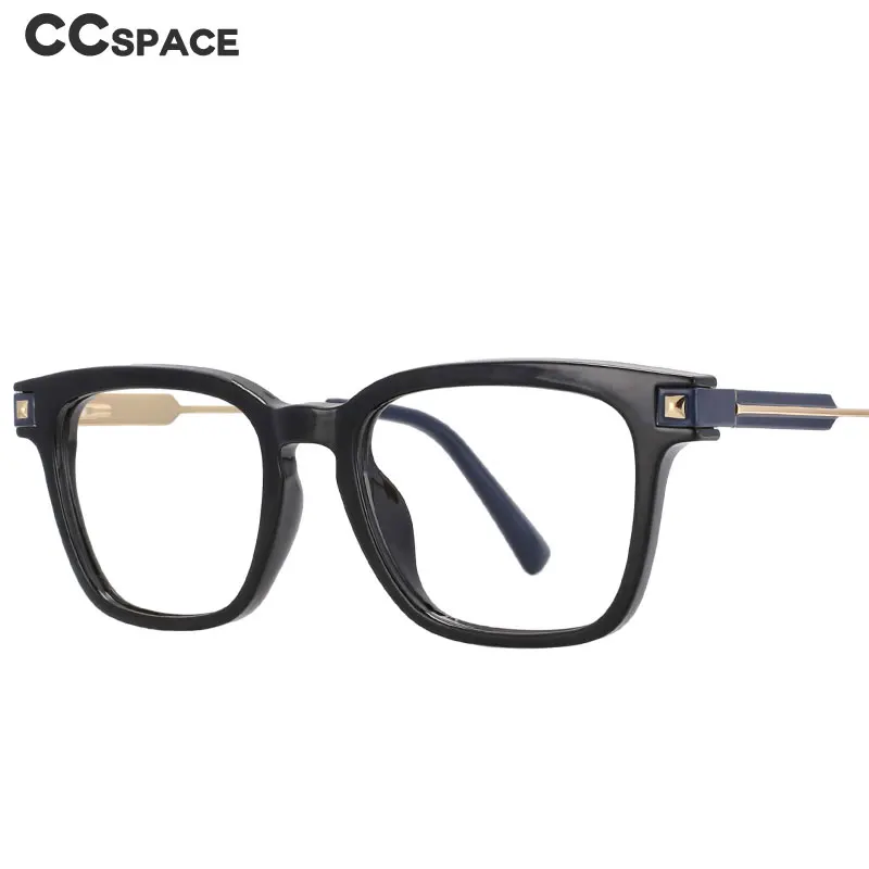 53832 Men's Anti Blue Light Optical Glasses Frames Square Retro Fashion Computer Eyeglasses 1 53832 Men's Anti Blue Light Optical Glasses Frames Square Retro Fashion Computer Eyeglasses 1