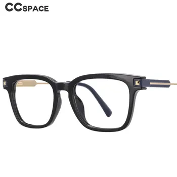 53832 Men's Anti Blue Light Optical Glasses Frames Square Retro Fashion Computer Eyeglasses 1