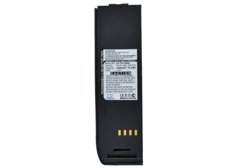 Кэмерон китайско 1400 мАч батарея для ASCOM 21 CP0119 TH-01-006 THURAYA Hughes 7100 7101 | Мобильные