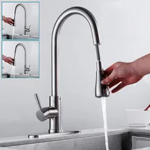 Вытяжной кран кухонный смеситель вытяжной опрыскиватель с одним отверстием Поворотный смеситель для раковины кран для кухни кран для экономии воды кран