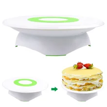 Круглый торт Поворотная кнопка управления легко чистить украшения стенд практичная Кухня DIY Платформа домашние Инструменты для выпечки фонданта