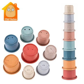 Baby Toys Stacking Cup Wheat Straw Hourglass Environmental Folding Tower Bath Play Water Set Early Educational Toys For Infant