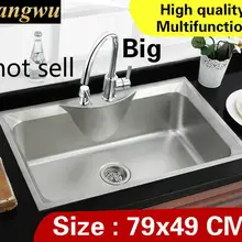 Квартира класса люкс стрейч кран большой Кухня одинарная мойка раковина из нержавеющей стали, кухонной овощи vogue 304 из нержавеющей стали 79x49 см