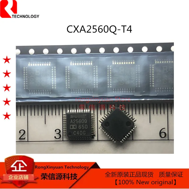 새로운 원본 2 pcs CXA2560Q T4 A2560Q QFP40 CXA2560Q 돌비 B 유형 소음 감소 시스템 재생 ...