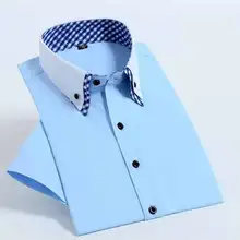 Однотонная рубашка с коротким рукавом, рубашка на пуговицах, мужская рубашка, мужская рубашка с коротким рукавом, мужские рубашки, повседневные рубашки, рубашки для мужчин s