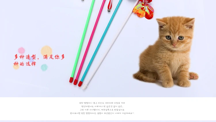 Pet Tease кошачья палочка игрушка мультфильм мячик-мышь форма рыбы котенок крытый или дверь Интерактивная тренировка смешная игра игрушка продукция для домашних животных