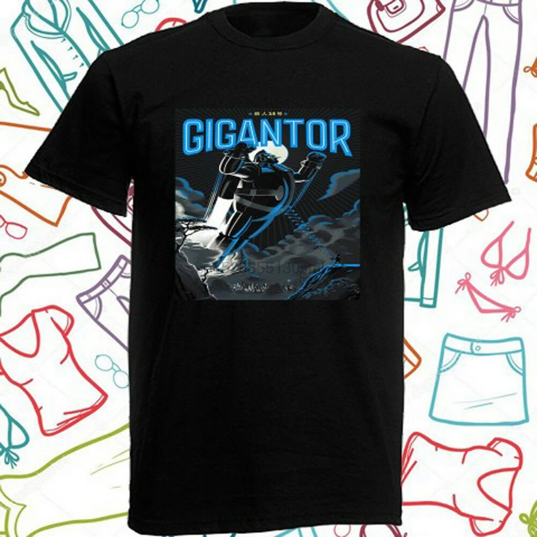 GIGANTOR классический 60 японский мультфильм мужские черные топы футболки Размер S до