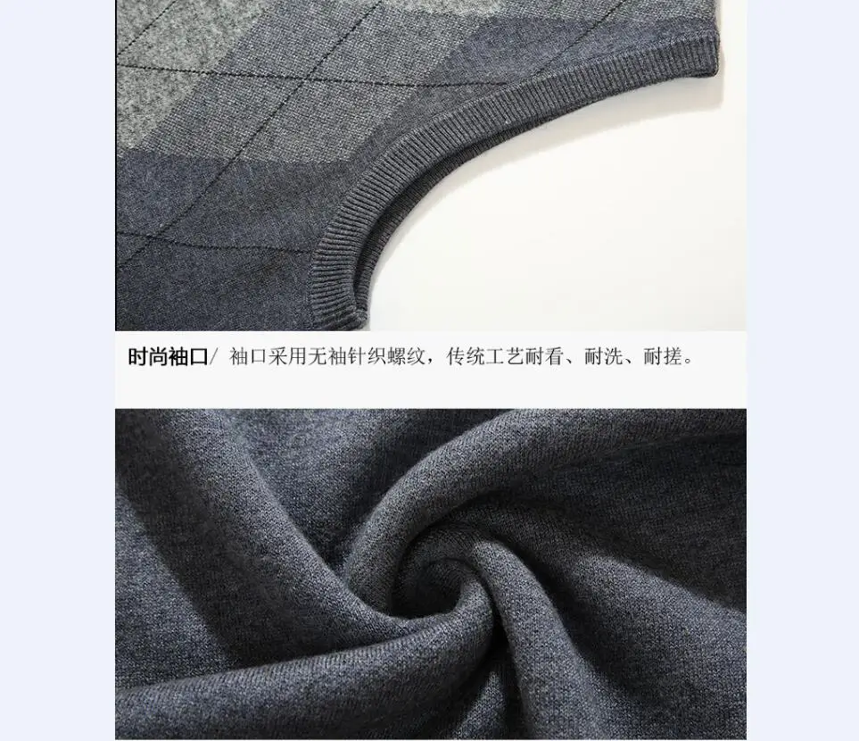 QQ截图20190923092250