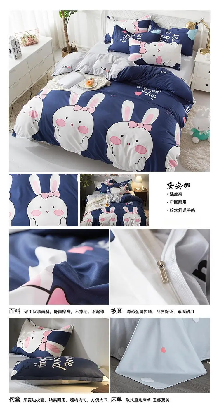 10__9136388974_1476313660