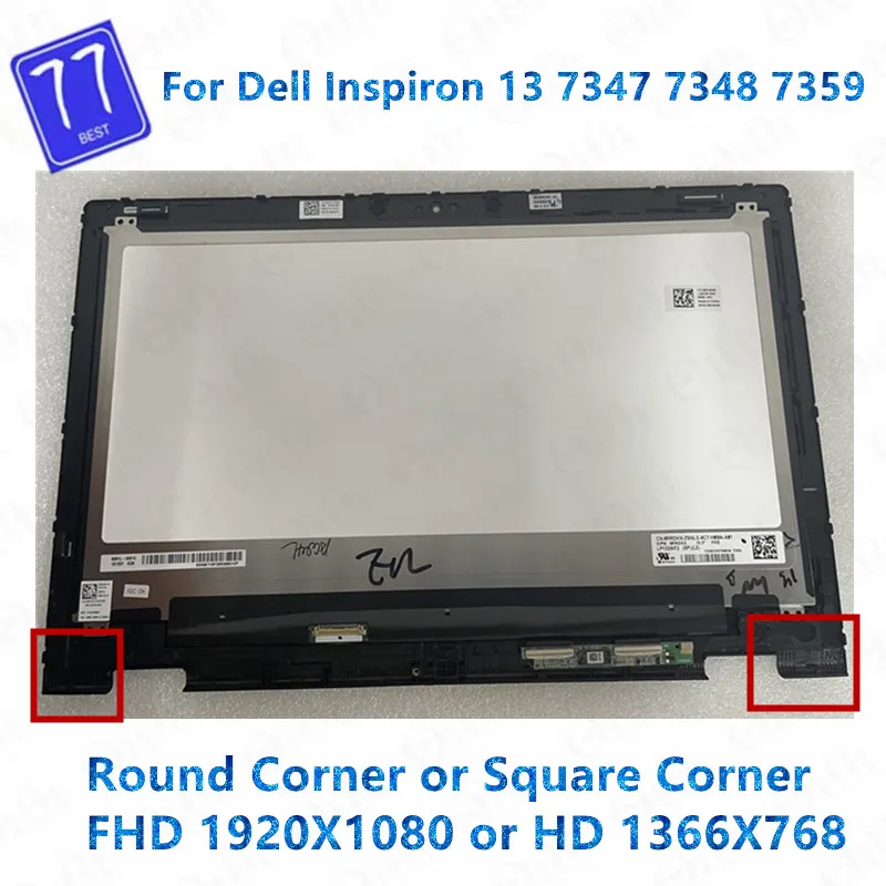 ЖК-дисплей 13 3 дюйма для Dell Inspiron 7347 7348 7359 LTN133HL03-201 сенсорный экран со светодиодной