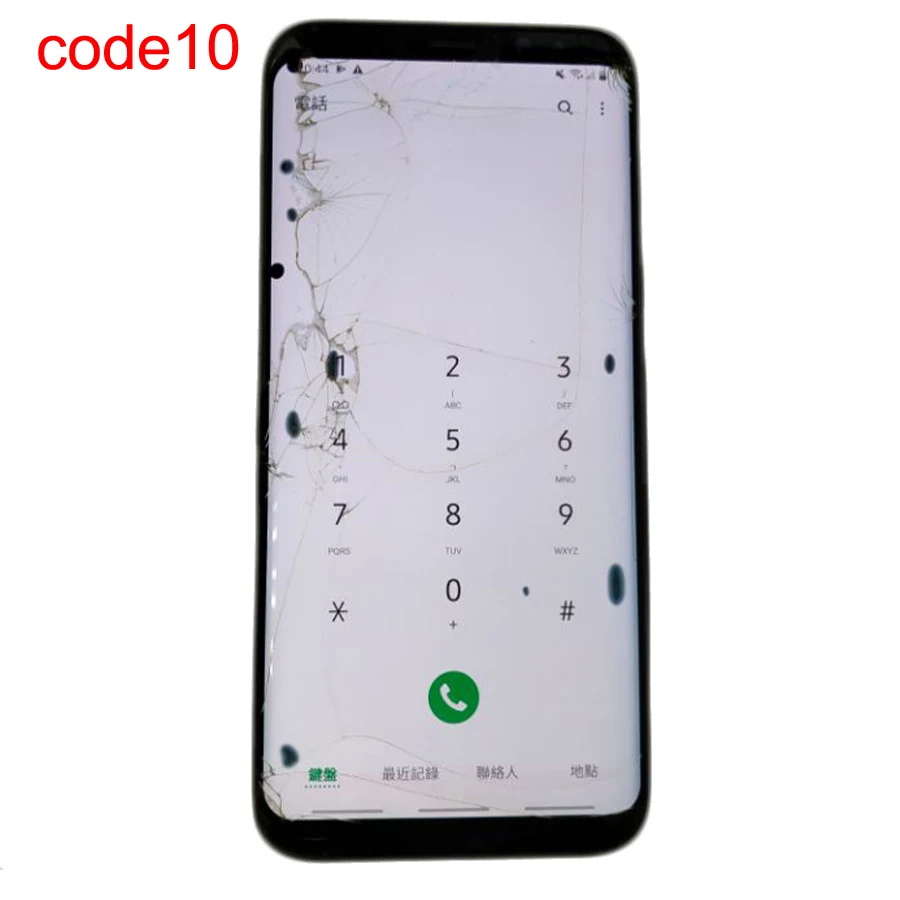 s8p code 10 JPFix применимо к S8+ экран в сборе с рамкой и небольшой точкой взрывающаяся изогнутая поверхность для удаления lcd - Цвет: s8p code 10