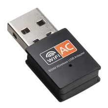Настольный Wifi адаптер 2,4G/5,8G сетевой адаптер мини-двухполосная 600 Мбит/с портативный беспроводной