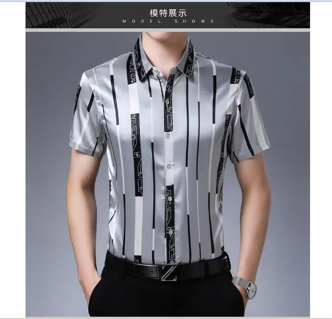 QQ截图20200515190738