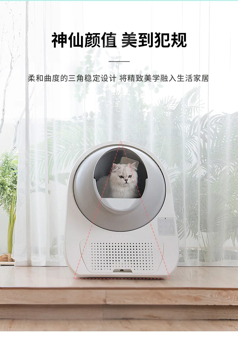 Luxury Extra Large Cat Litter Box Automatic Fully Closed Cat Litter Box Furniture Caixa De Areia Para Gato Toilet for Cat OO50MS