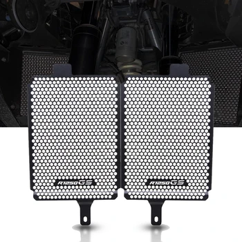 

For BMW R 1250 GS Radiator Guards 2019+ Motorcycle Accessories R1250GS Radiator Guard Protection Grille Grill Cover Motorbike