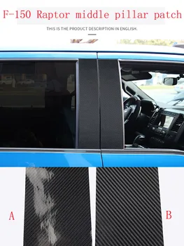 

Car Window Center Pillar Sticker Trim External Decoration Carbon fiber Car Accessories For Ford RAPTOR F-150 2017 -2019