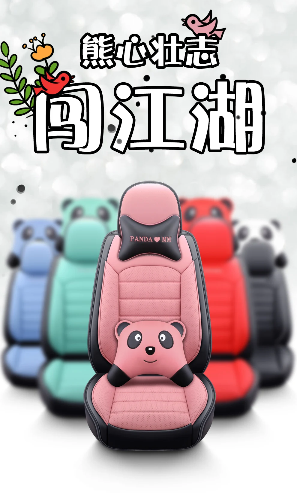 Full Coverage Eco-leather auto seats covers PU Leather Car Seat Covers for cherytiggo 3 cherytiggo 5 cherytiggo t11