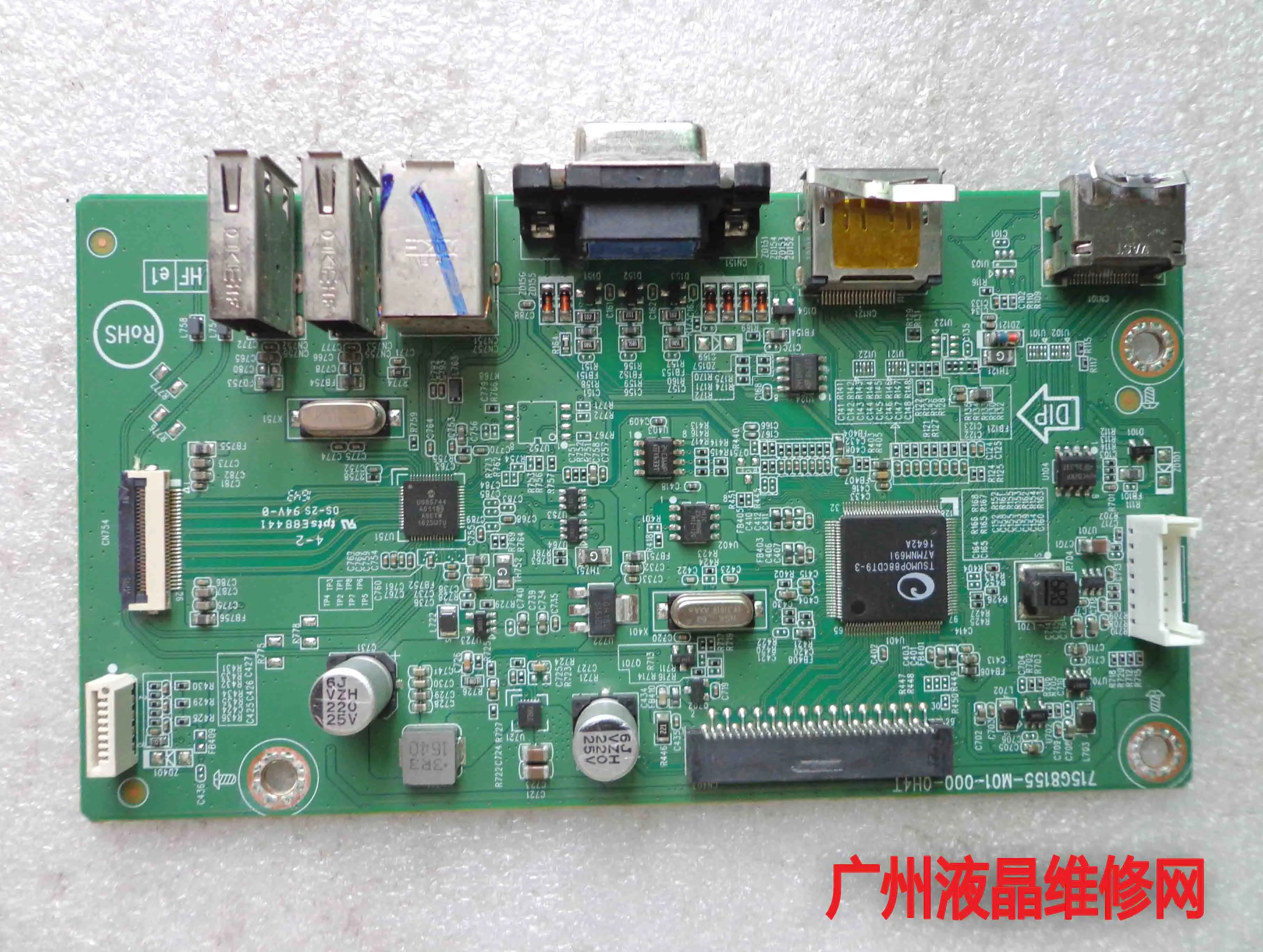  Dell Dell P1917s ̹    715G8155-M01-000-0H4T
