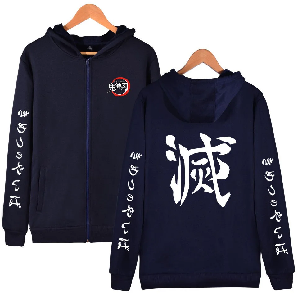 Аниме Demon Slayer Kimetsu no Yaiba флисовая куртка пальто с принтом пальто с длинными рукавами и куртки размера плюс толстовки на молнии