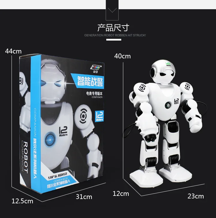 Music Can Alpha Robot Cops Electric Remote Control Robot Early Childhood Educational Dancing Programming Intelligent Robot