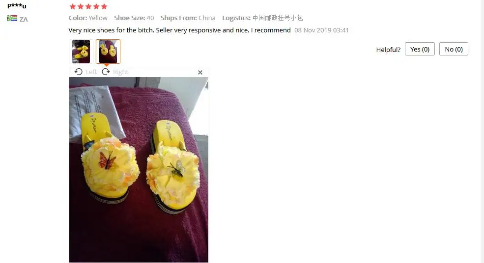 QQ截图20191203083932