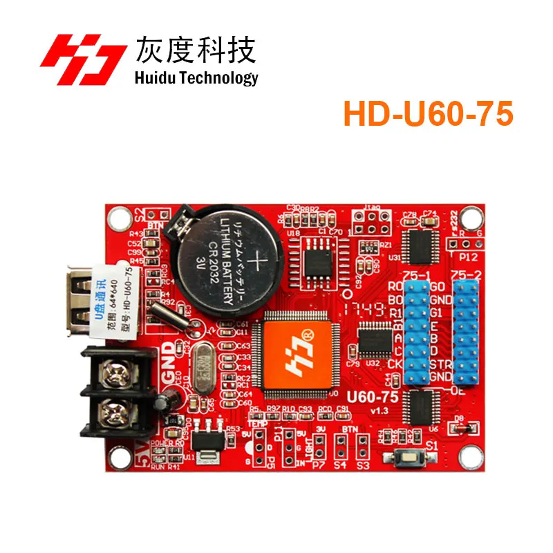 

Huidu HD-U60-75 HD-W60-75 HD-W62-75 single-dual color HUB75 series controller support 8MB memory for full color led video screen
