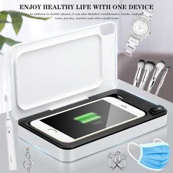 

UV Smartphone Sterilizer Multifunctional Masks UV Light Disinfector Portable Cleaner Aromatherapy For Phones Makeup Brushes New