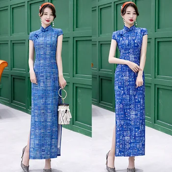 

Sexy Female Long Cheongsam Spring Summer Vintage Chinese style Dress Womens Qipao Slim Party Dresses Button Vestido M-3XL