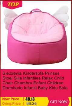 Мини-Кресло для отдыха Recamara Quarto Menina Chambre A Coucher Enfant, диван Silla для детей, Детский диван
