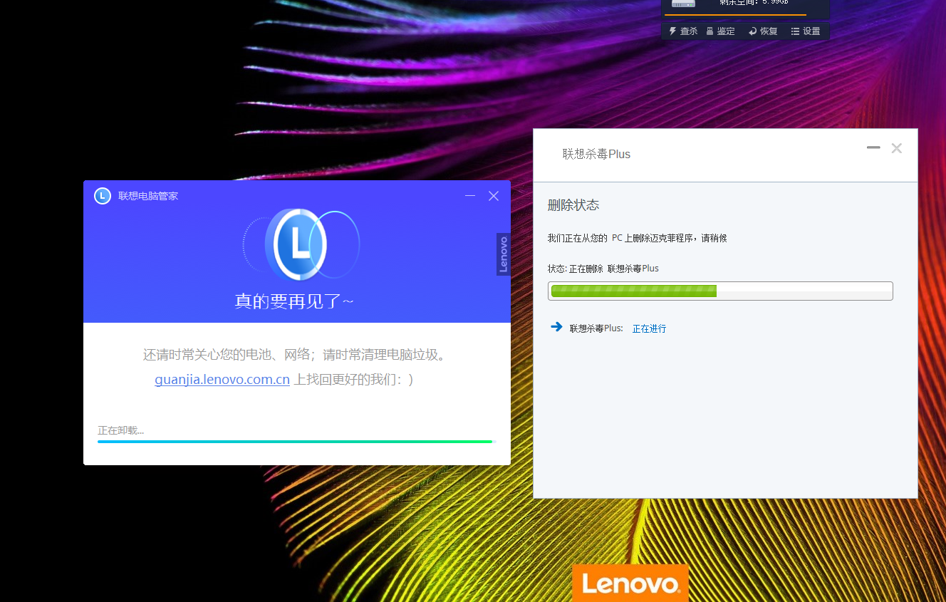如何优化操作系统(图解) 如何优化操作系统(图解)