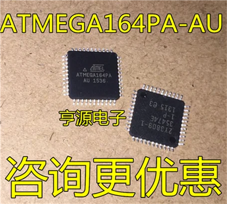 5cps ATMEGA164PA-AU ATMEGA164 TQFP-44