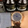 Men's Watches